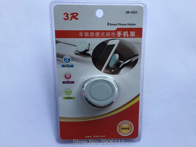 Универсальный держатель для телефона с поворотом на 360 градусов KIA sportage rio sorento cerato