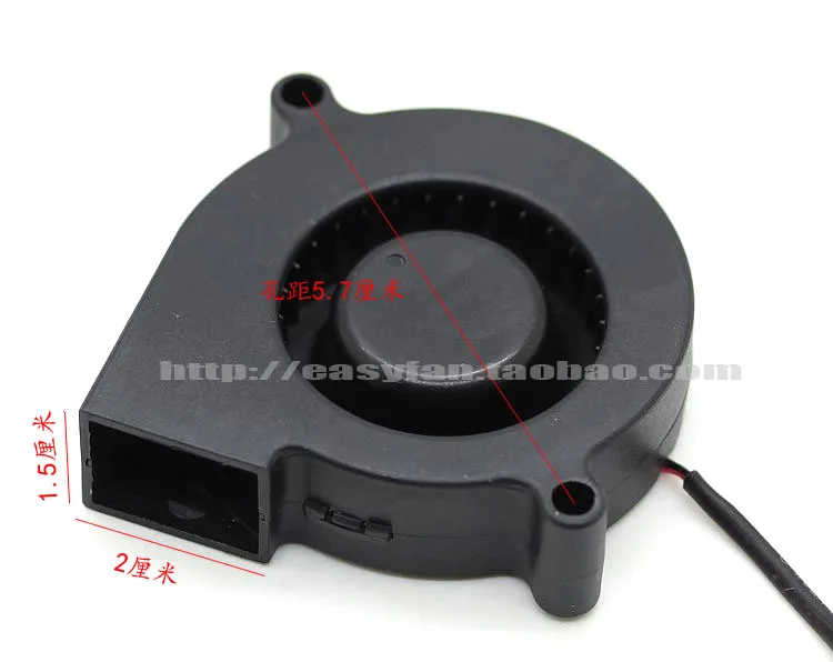 Новинка для XINRUILIAN RBH5015B 5015 12V 0.14A вентилятор 5 см охлаждения турбины|cooling fan|fan