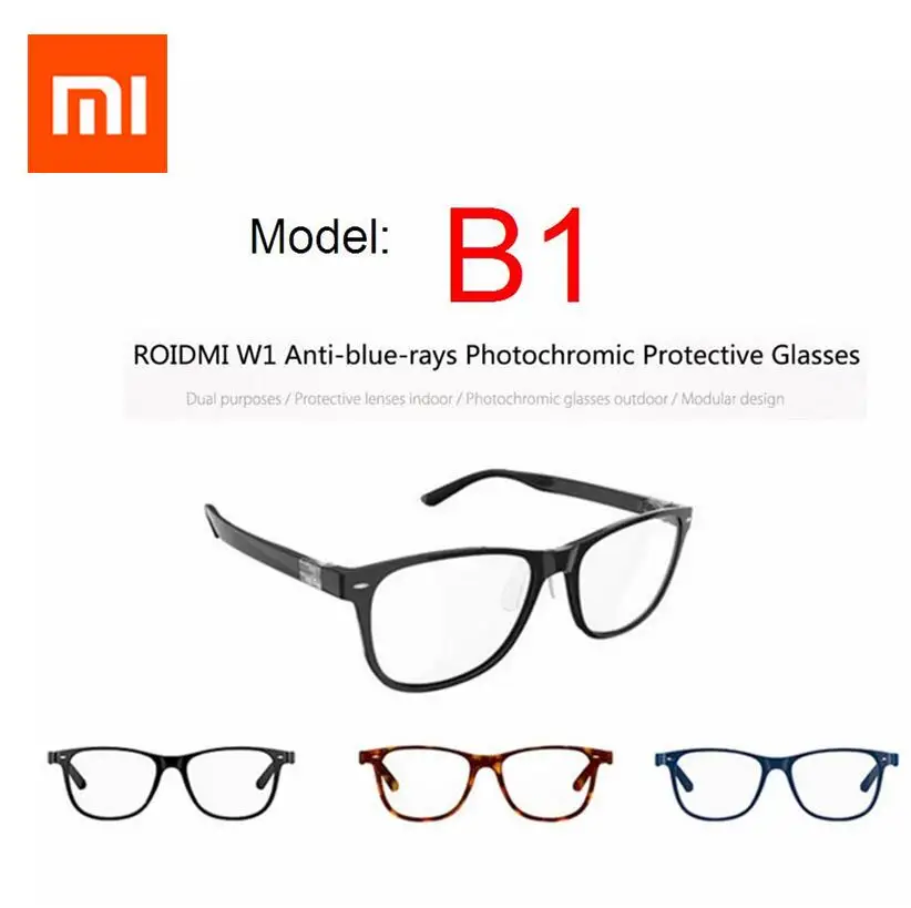 Фотохромная версия Xiaomi B1 ROIDMI съемные защитные очки с защитой от синего света