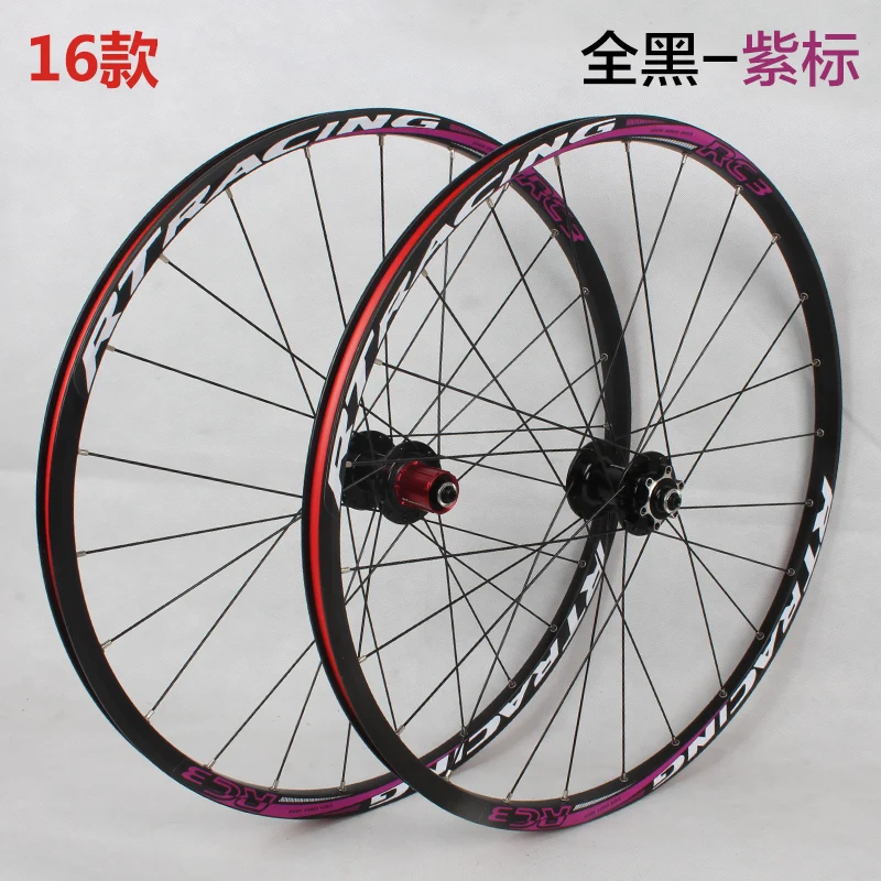 26 inch RT RC3 MTB горный велосипед 26 дюймов ультра светильник колеса 5 peilin герметичный подшипник колеса 27,5 дюймов обода - Цвет: 26 inch