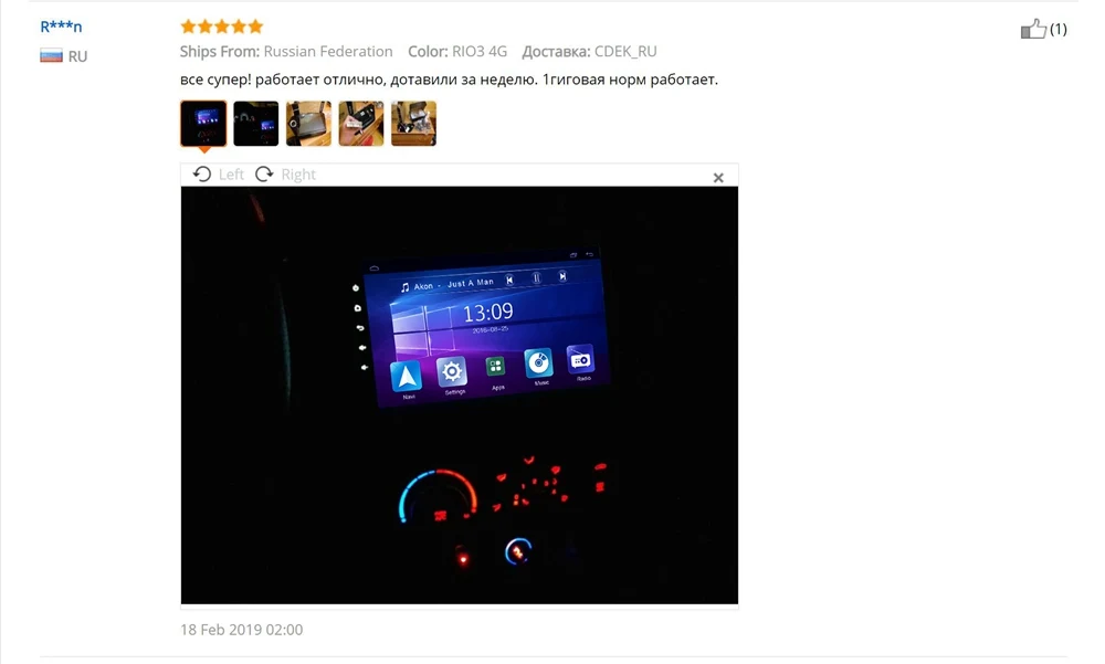 Для KIA RIO 3 2 din автомобильный радиоприемник андроид мультимедийный проигрыватель 2G rom 32G навигации 2010 2011 2012 2013 автомобильный стерео 2DIN K2