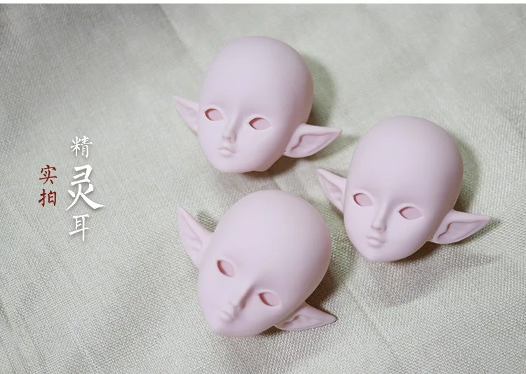 1/3 BJD 60 см куклы игрушки высшего качества китайская Кукла 18 шарнирных кукол голова