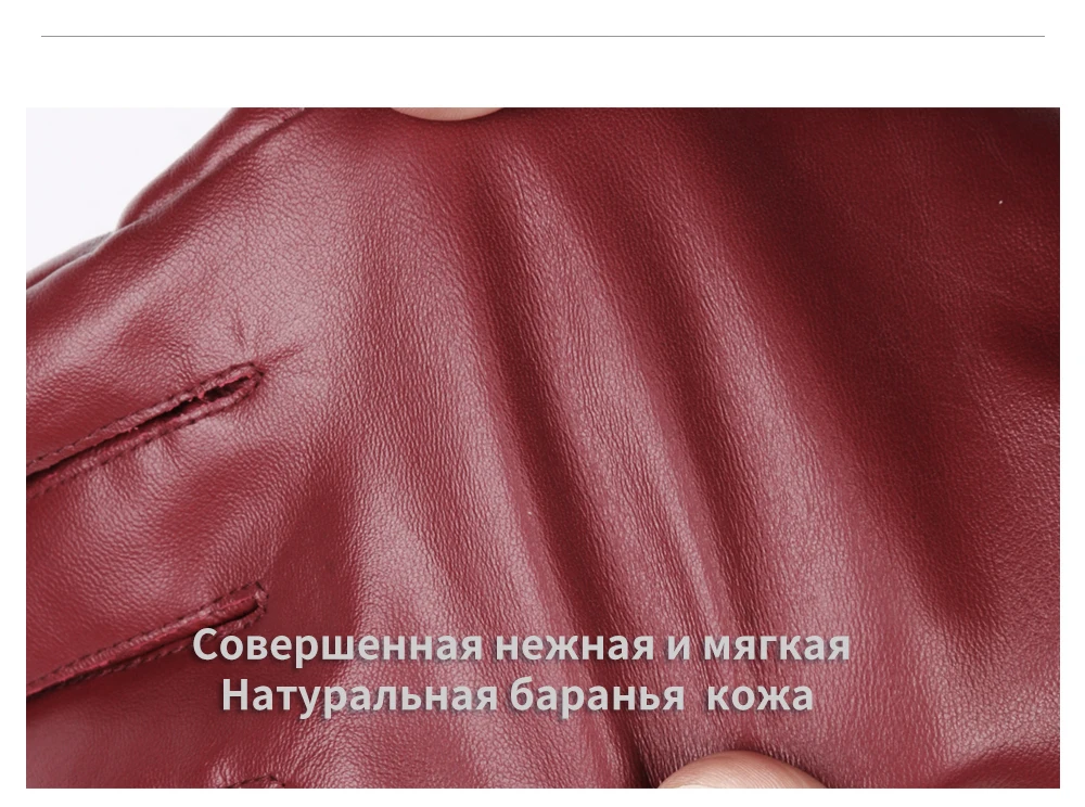 Joolscana кожаные перчатки женские модные наручные Зима Осень из итальянской импортной натуральной овчины варежки Новинка