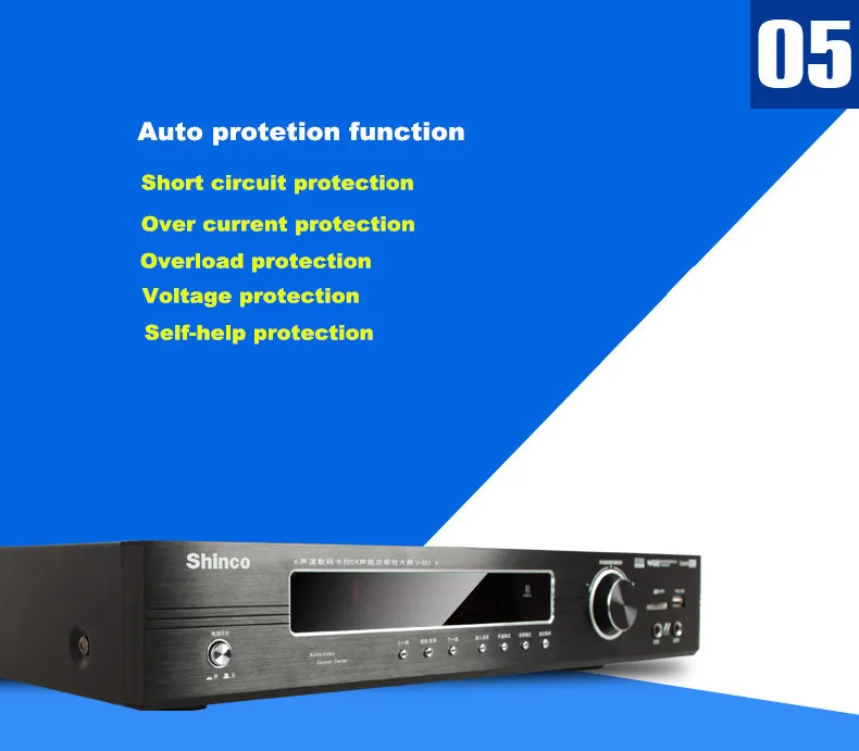 Shinco V-863 Bluetooth 4.0 400 Вт высокой мощности HIFI Цифровой Профессиональный домашний усилитель 5.1 Домашний кинотеатр оптический/коаксиальный/ SB/USB/APE