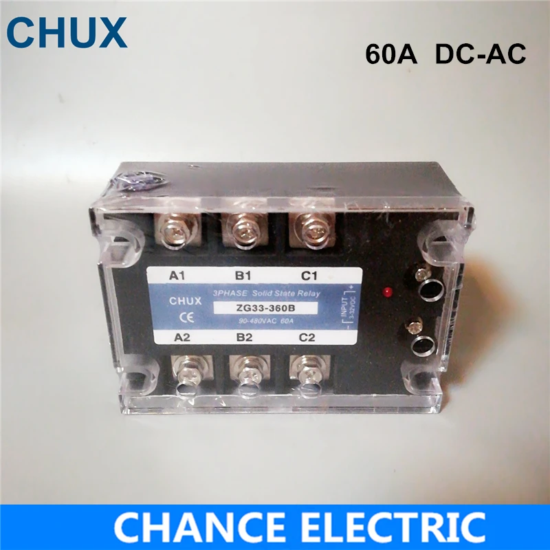 Твердотельное реле 60A DC-AC три фазы 3-32VDC до 90-480VAC твердотельное реле SSR DC управления AC(ZG33-60DA