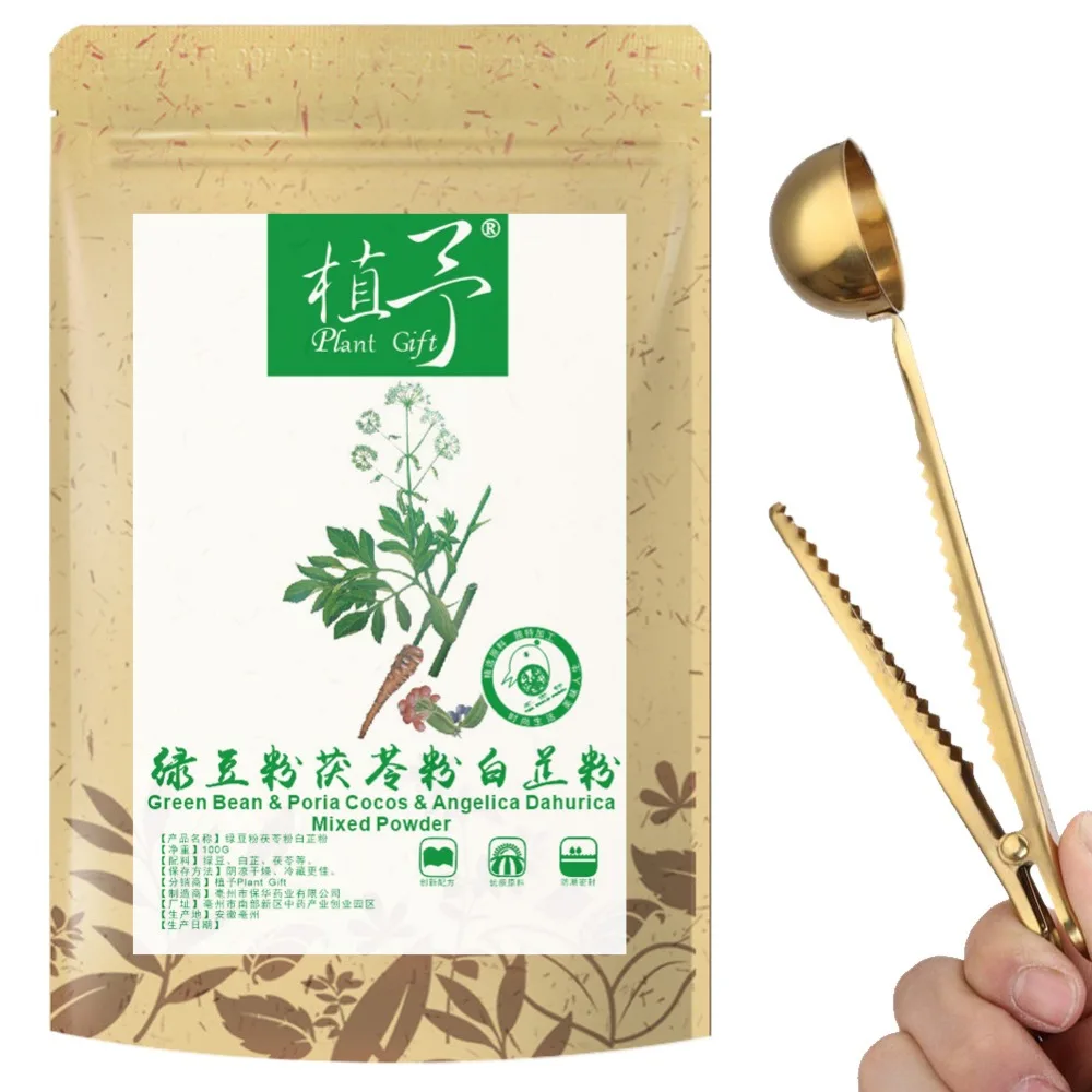 

Pure Natural 100g Plant Green Bean & Poria Cocos & Angelica Dahurica & Mixed Powder Meal Powder Face Film Materials