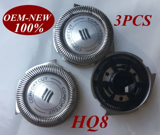 Сменные лезвия для бритвы Philips HQ7180 HQ7200 HQ7240 HQ7290 HQ7742 HQ7760 HQ7762 HQ7780 HQ7782 HQ8830 HQ8850 3