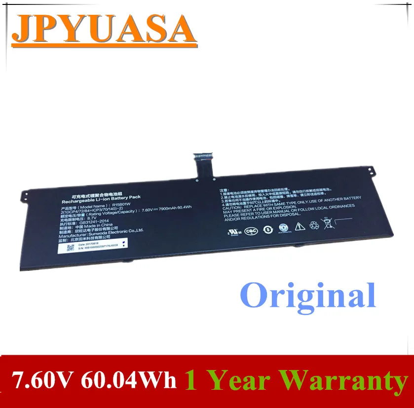 7xinbox 7 60 V 7900mAh 60.04Wh R15B01W Оригинальный аккумулятор для ноутбука Xiaomi Pro i5 15 6