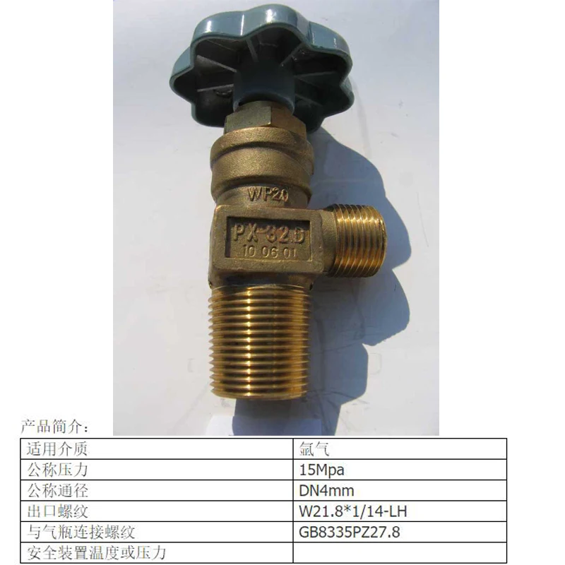 Кислородный аргон co2 ацетиленовый хладагент регулятор высокого давления с