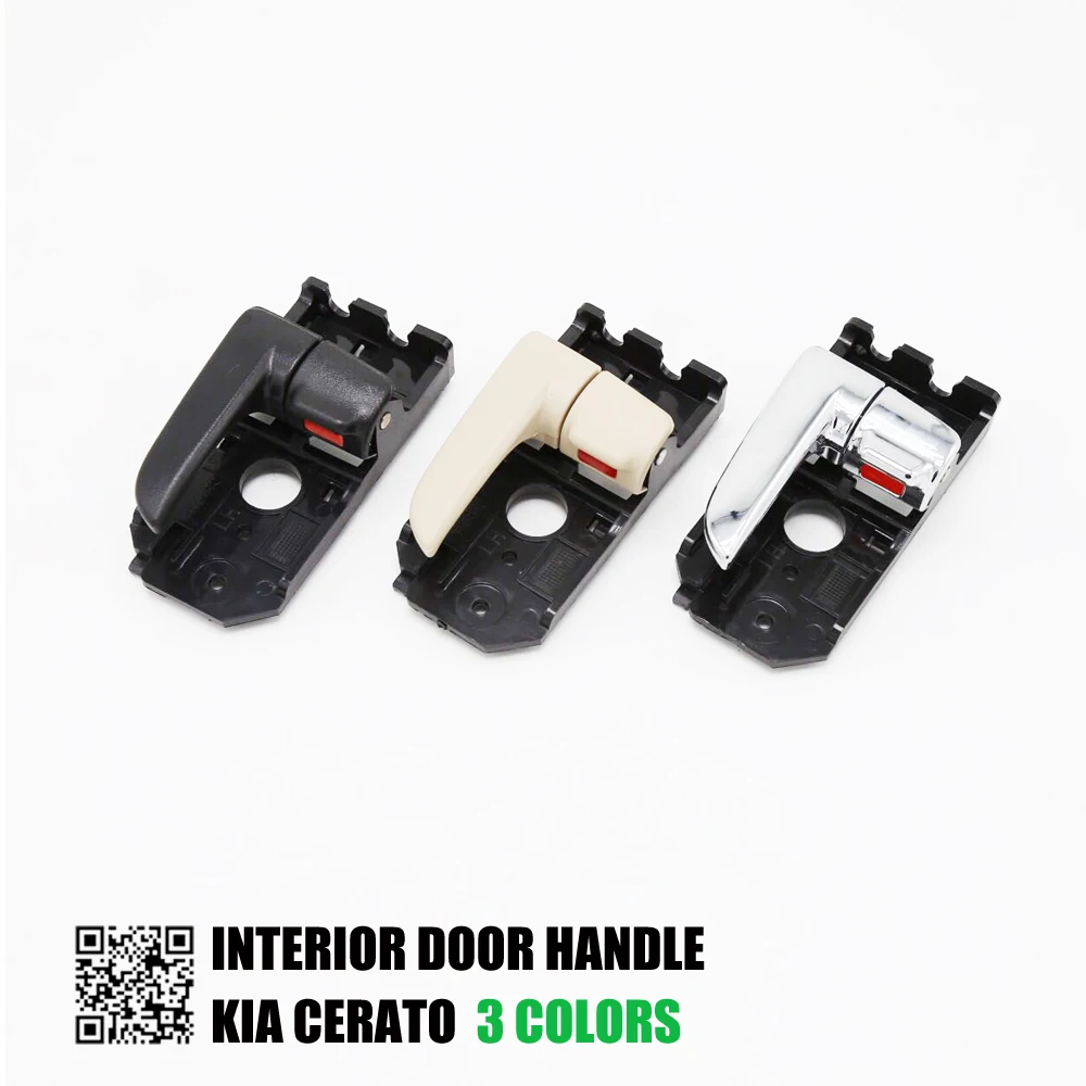 OKC ручка для межкомнатной двери KIA CERATO OEM:82610 2F000 82620 2F000|interior door handle|door handleinterior handle |