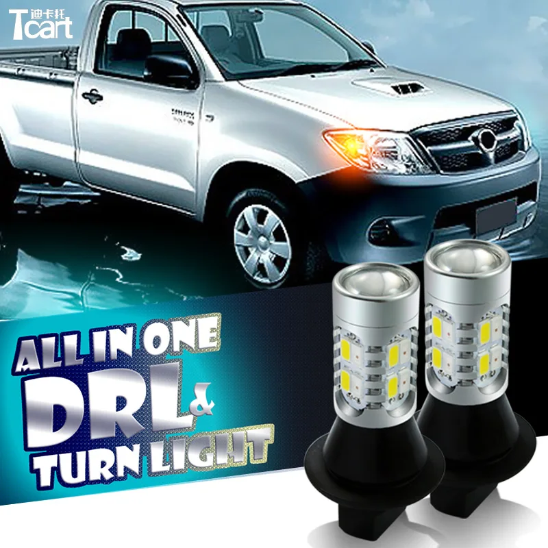 Tcart 2 шт. для Mitsubishi Pajero 4 7443 W21W светодиодные дневные ходовые огни светильник