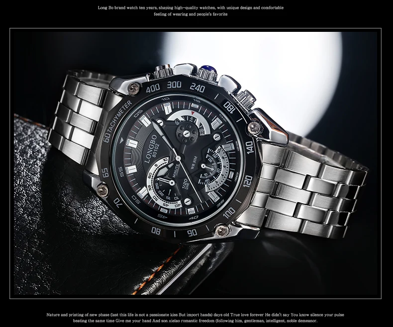 LONGBO 80102 relogio masculino армейские военные модные спортивные роскошные японские водонепроницаемые Стальные кварцевые часы