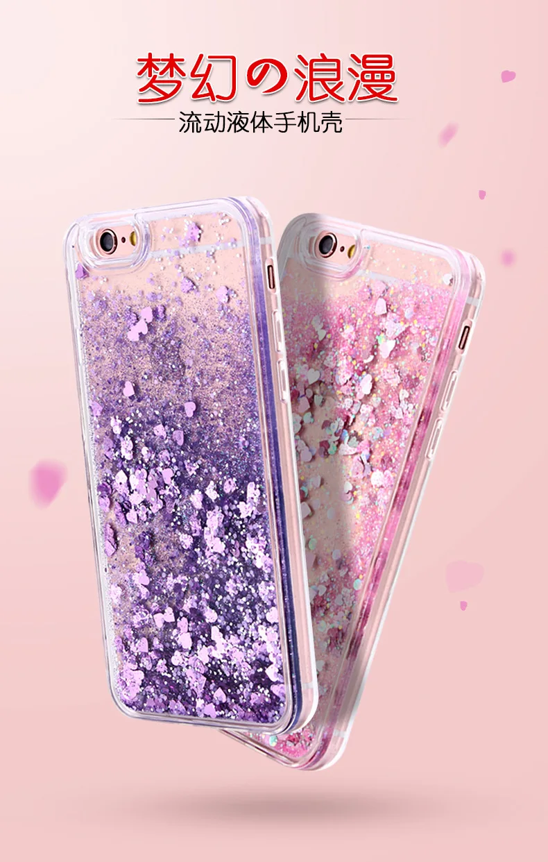 Чехол для iPhone 6 6s 6P 6sP 7 7P 8 8P X с блестками|Бамперы| |