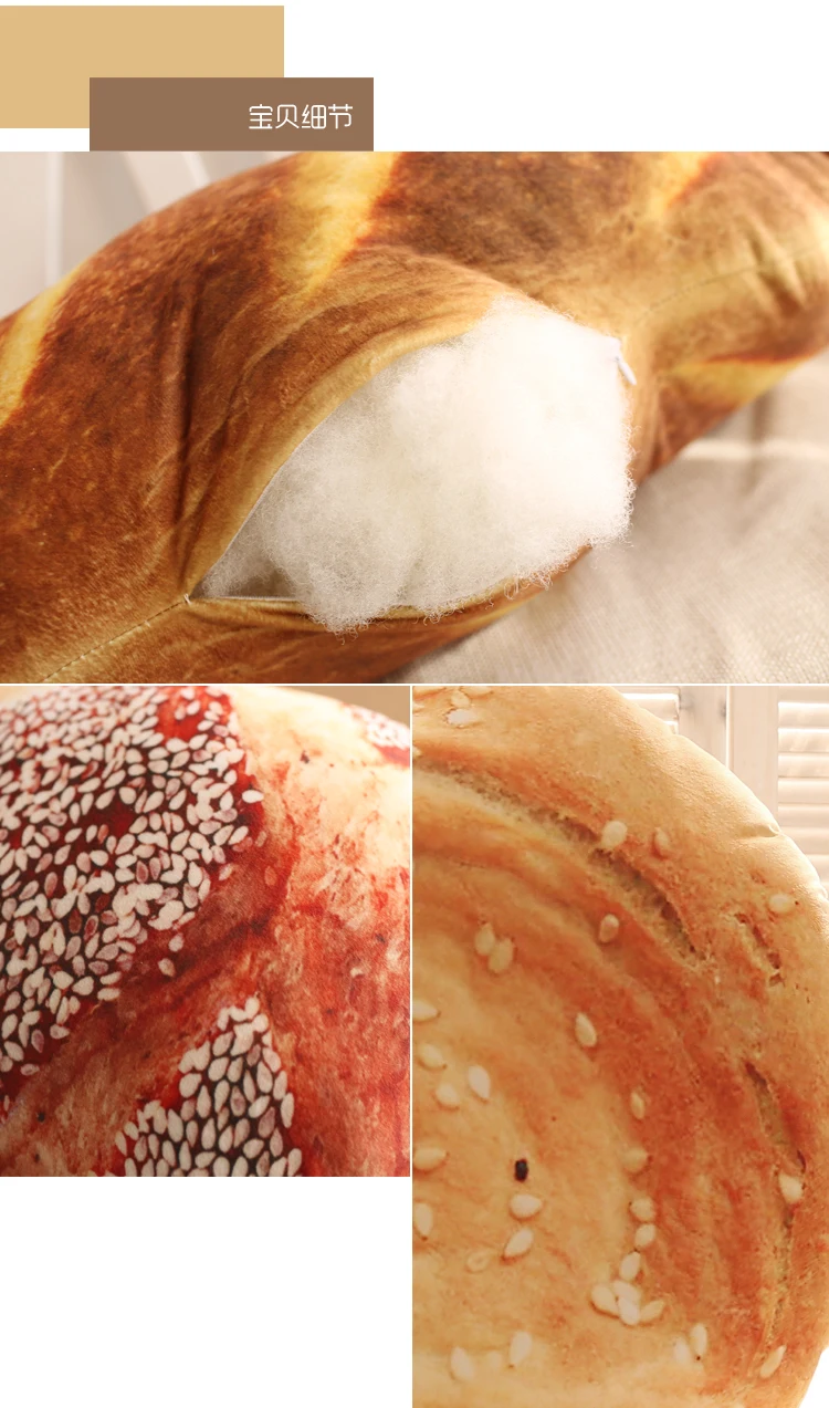 

Simulation wine bottle pillow Bread cushion pillow food stuffed toys Creative doll doll gift