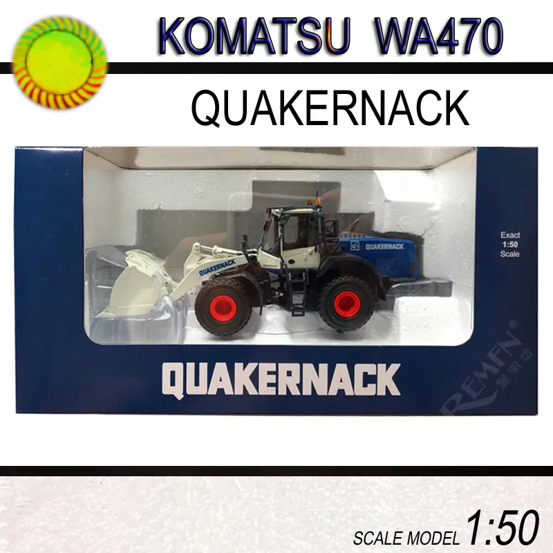 Редкая литая под давлением игрушка модель 1:50 весы UH8116 Комацу WA470 8 колесный