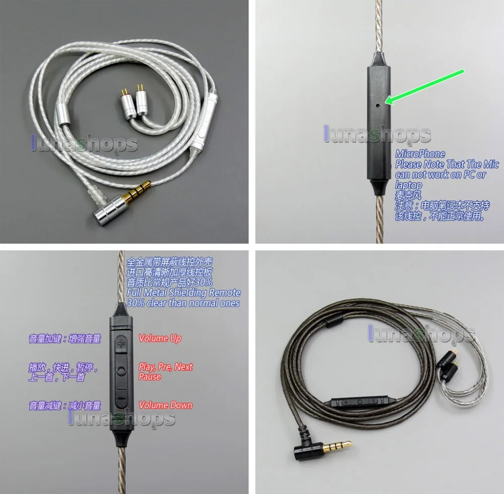 LN006030 Экранирование Mic удаленный OCC посеребренный кабель для наушников 0 78 мм