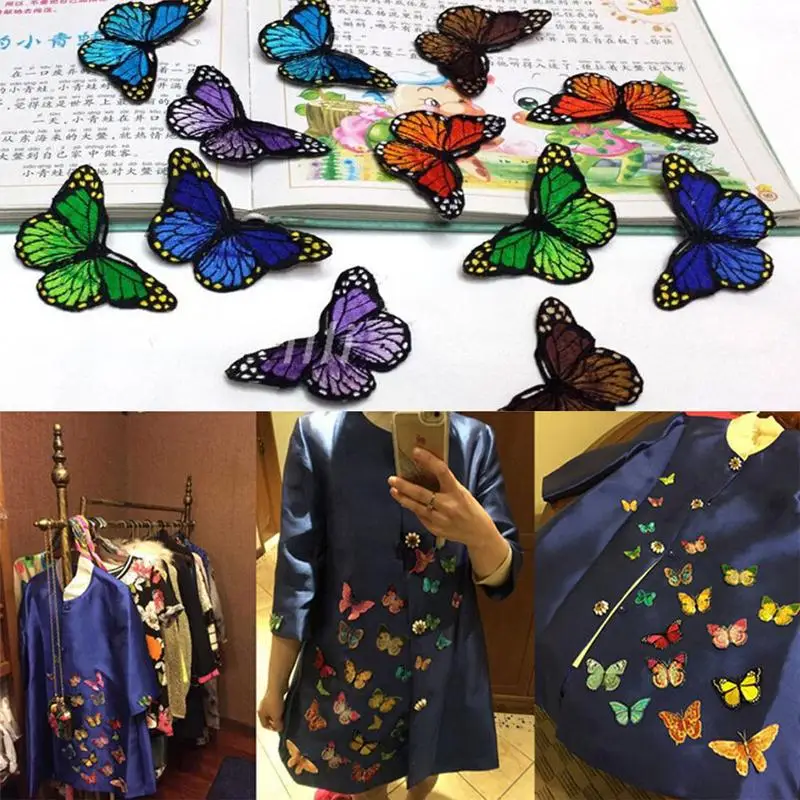 10PCS/Lot Butterfly Patches For Clothing Embroidery Sew Iron On Patches Fabric Clothes Sticker Applique DIY Ornaments Decorative