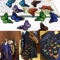 10pcslot butterfly patches for clothing embroidery sew iron on patches fabric clothes sticker applique diy ornaments decorative