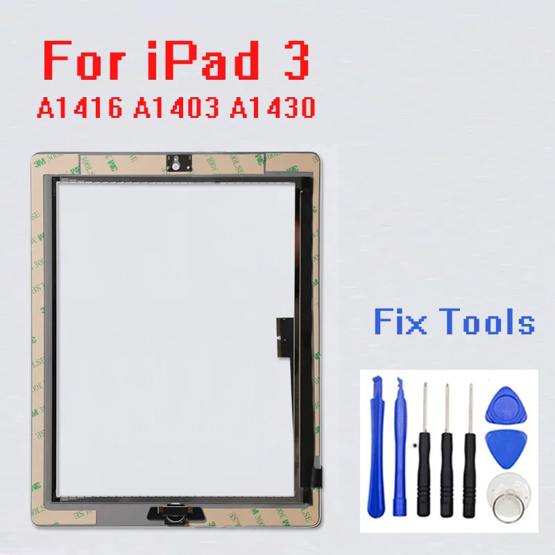 Для iPad 3 сенсорный экран стекло дигитайзер в сборе A1416 A1403 A1430 бесплатно + Главная