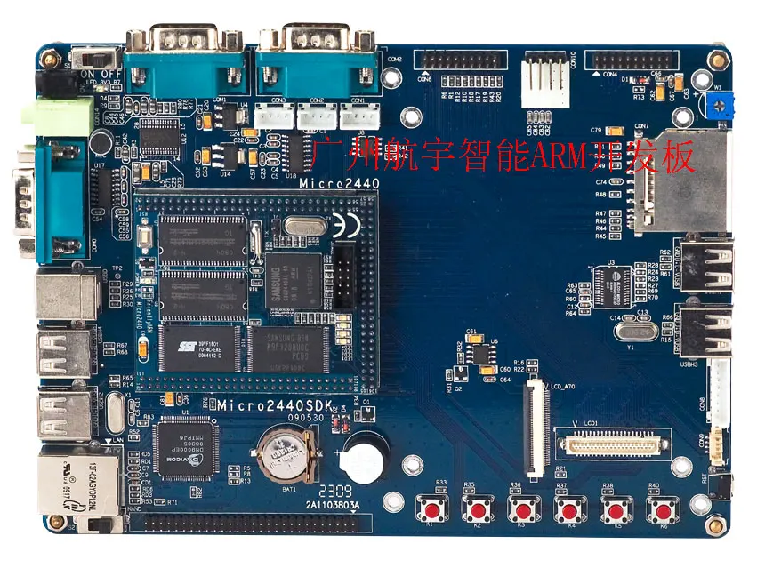 Для удобных arm micro2440 макетная плата ARM9 обучающая S3C2440 основная Встроенная
