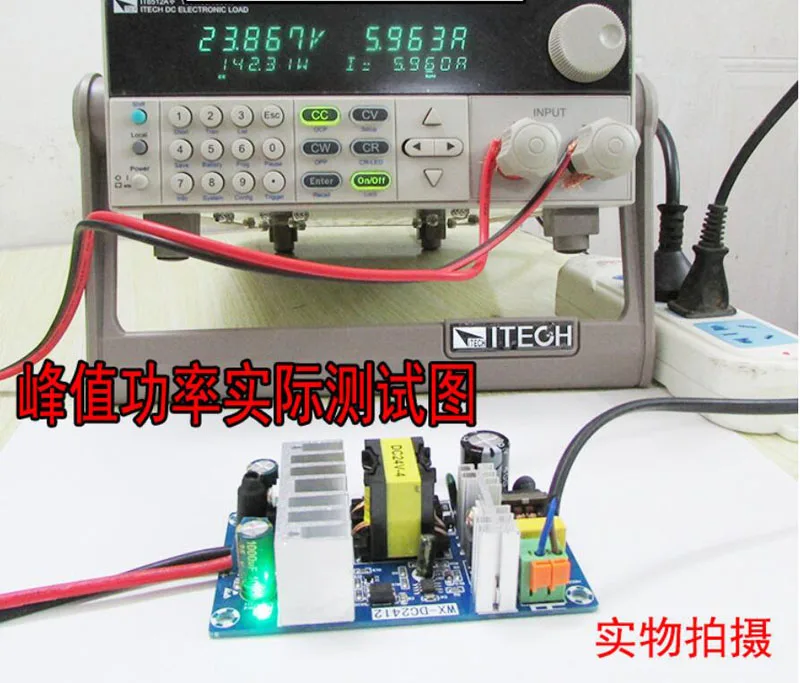 AC 110V 220V к DC 24V 4A 96W переключатель питания