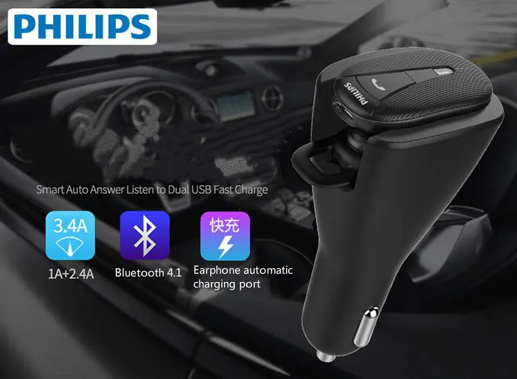 Philips SHB1801P/93 беспроводной в автомобиле Bluetooth наушники-вкладыши гарнитура быстрое зарядное устройство для телефонов xiaomi