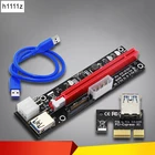 Райзер 4-контактный 6-контактный SATA Power PCI Express 16X Slot Riser Card USB 3,0 PCI-E PCI-Express 1x до 16x PCIE Riser для майнинга биткоинов BTC