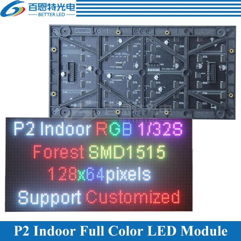 2 teile/los P2 LED screen panel modul 256*128mm 128*64 pixel 1/32 Scan Indoor 3in1 SMD volle farbe P2 LED display panel modul