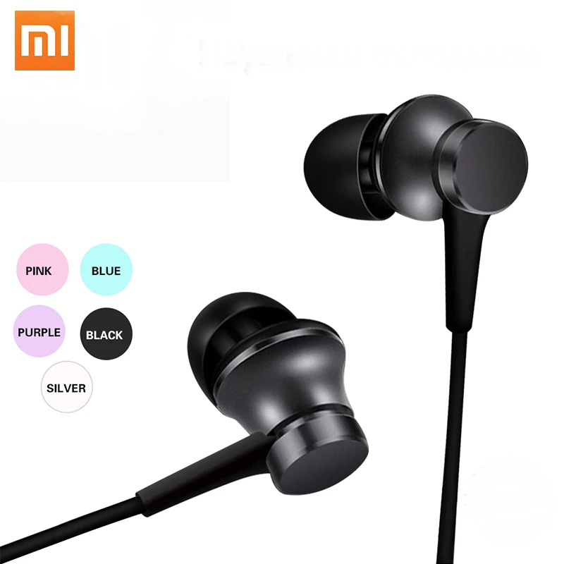 

original Xiaomi Mi Earphones Piston 3 Fresh Version In-Ear with Mic Wire Control for mobile phone For xiaomi 5 5s 6 for iphone