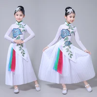 hanfu childrens classical dance costumes girls elegant chinese style folk dance fan dance modern dance costumes