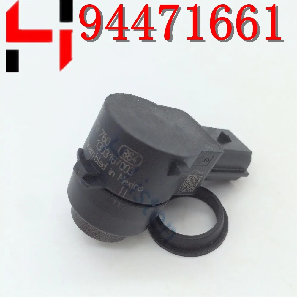 4 шт. парковочные устройства для вертушек с Av eo Orla ndo Op el Ast ra J Insi gnia 94471661 13393412 Parktronic |