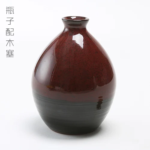 Маленькая семья расходы Вино горшок без рук Winecup китайский стиль хип колбы лабораторные Ретро керамический кувшин Творческий бутылки вина 30 - Цвет: color5