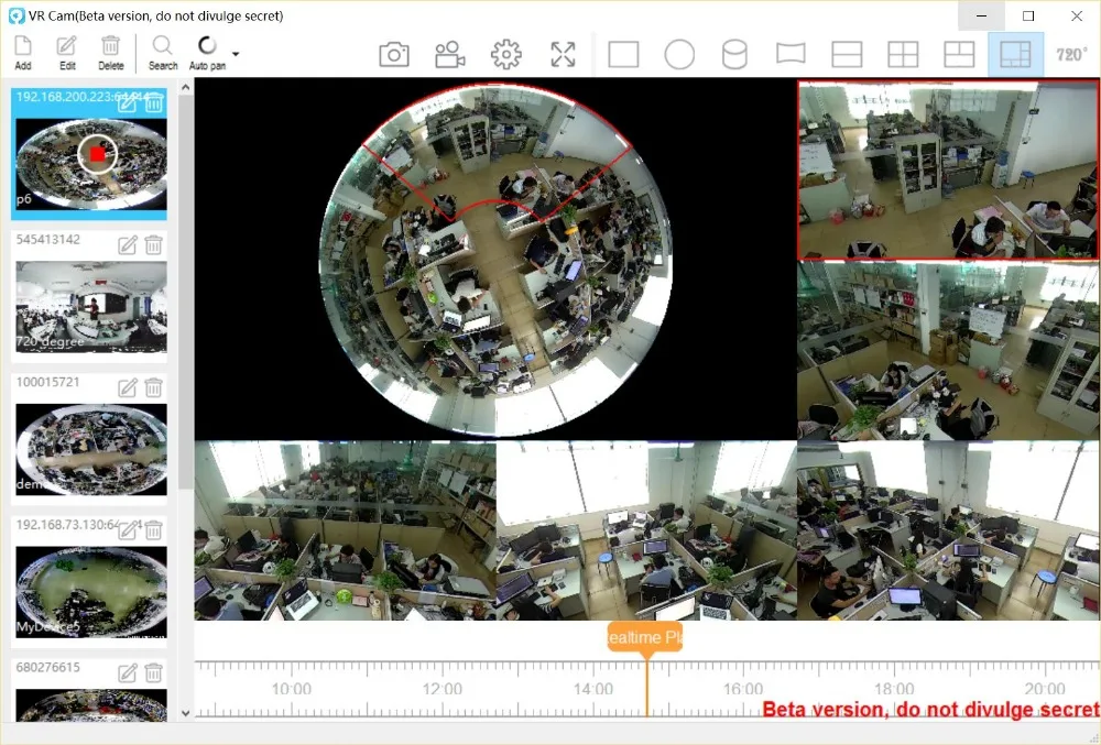 Yunch 130 Вт/300 Вт 360 градусов панорамный Камера Fisheye сети IP CCTV Поддержка смарт вид