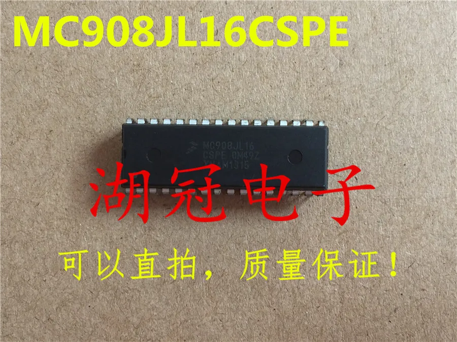 

Бесплатная доставка MC908JL16 MC908JL16CSPE