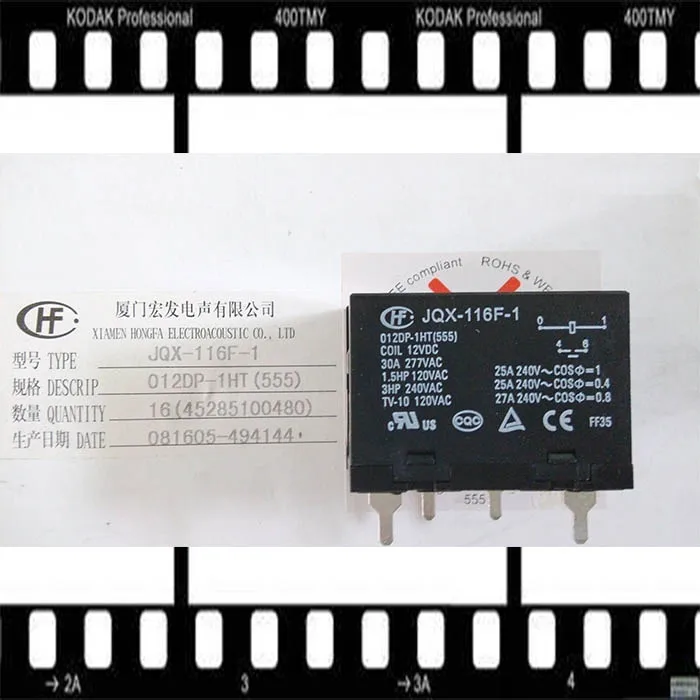 

Jqx-116f-1-1HT
