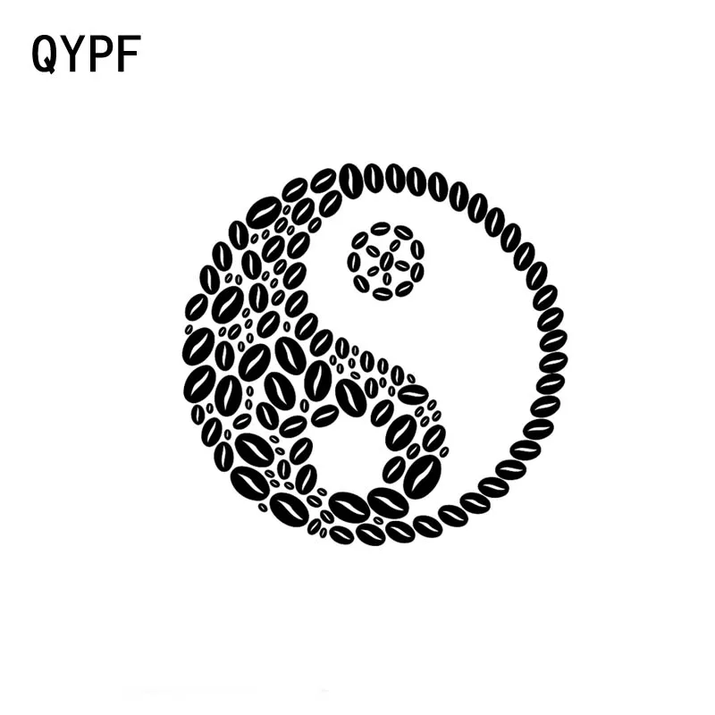 QYPF 17 8 см * точка формы этилен черный серебристый Инь и Ян виниловые автомобильные
