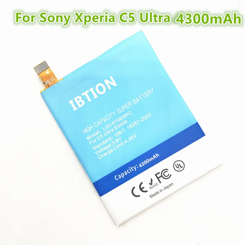 Аккумулятор IBTION 4300mAh LIS1579ERPC для sony Xperia C5 Ultra/Dual E5506 E5553 E5533 E5563 Z3 Plus +/Dual E6553 Z4