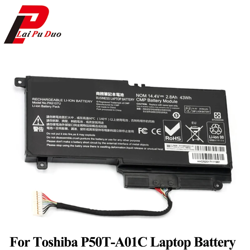 

14.4V 2600mAh PA5107U-1BRS Laptop Battery For Toshiba L45 L45D L50 S55 P55 L55 L55T P50 P50-A P55 PA5107U P50T-A01C P55t-A5202