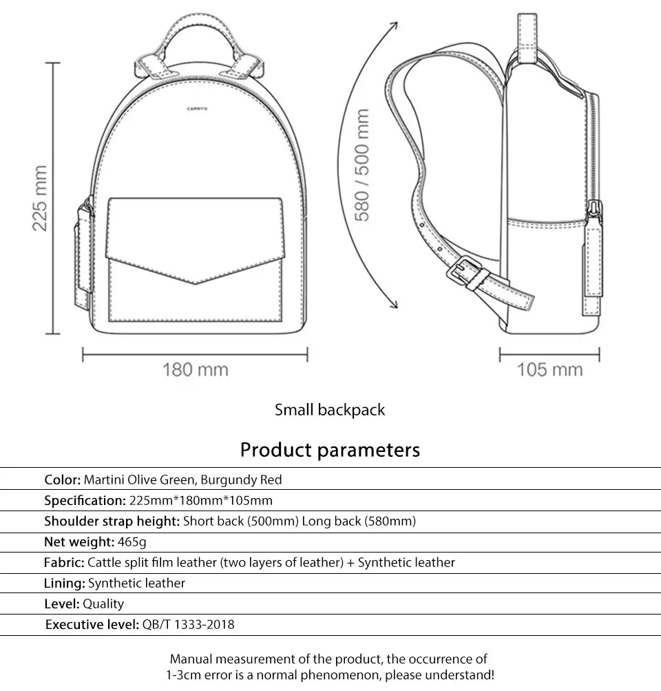 Xiaomi Mijia Youpin модный кожаный мини-рюкзак CARRY'O, сумка для путешествий, бизнеса, отдыха, рюкзак 225*180*105 мм 465 г