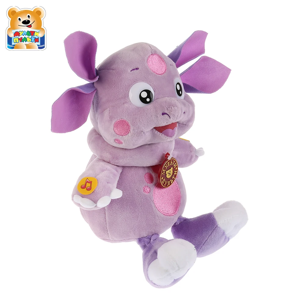 Мягкая игрушка Мульти пульти Лунтик 24 см рассказывает сказки доставка от 2 х