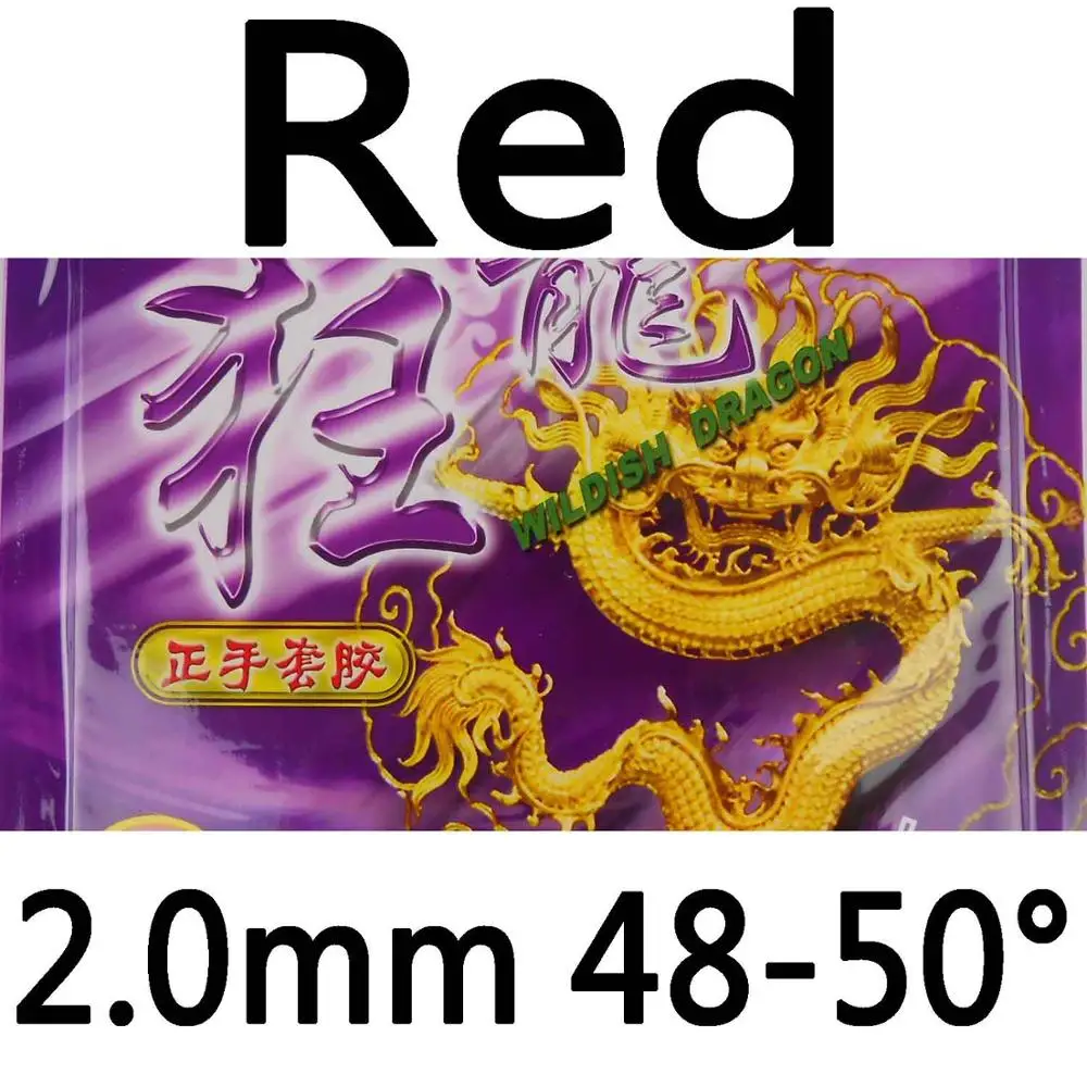 Red 2.0mm H48-50 Палио настольный теннис резиновый вилдиш дракон для ракетки для настольного тенниса - Цвет: Red 2.0mm H48-50