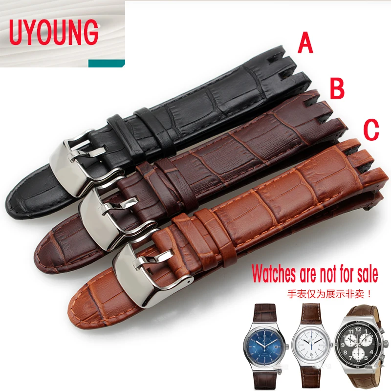 

UYOUNG Leather watch belt, substitute SWQ, YRS401, YRS403, yrs402g, yrs412 watches, 21MM, black brown