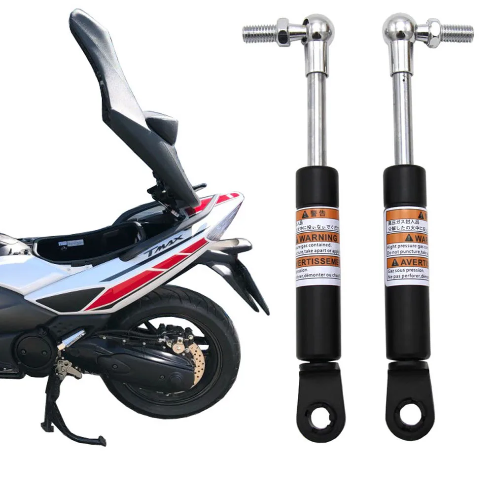 Хромированные опоры для подъема рук Yamaha TMAX 500 530 T MAX 2008 2018 2017 амортизаторы сиденье