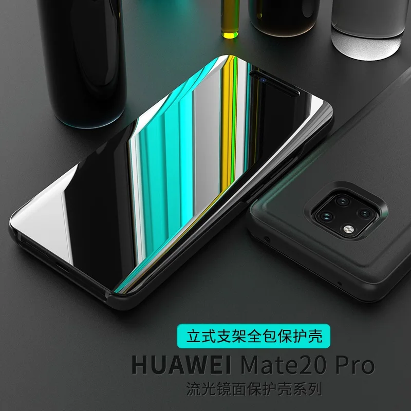 Чехол для телефона с функцией отображения Clear View Wake Sleep для Huawei Mate 9 PRO, Mate 10, P9, P9 Plus, P10, P20, Mate 8, Smart Mirror (розовый).