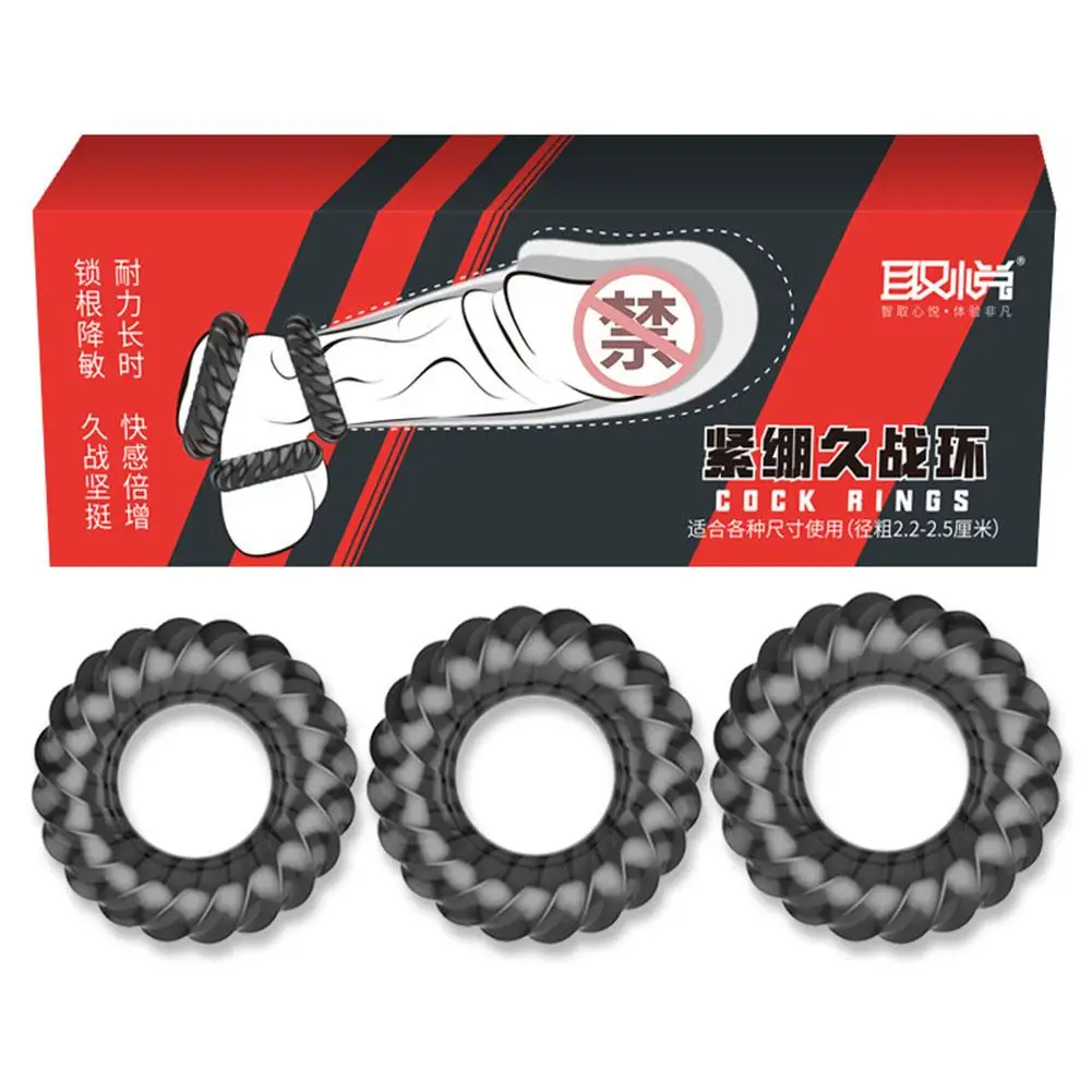 1/3 шт. мужской задержки многоразовый силикон рукав клиторальный стимулятор в