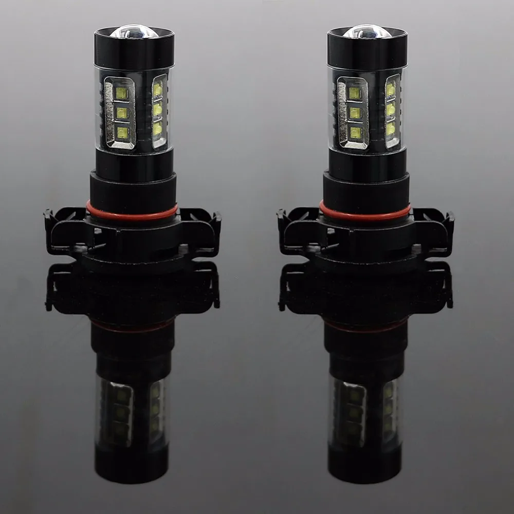 2x6000 K Автомобильные противотуманные фары освещение 50W высокой мощности PSX24W 2504