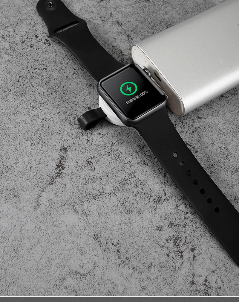 Мини портативное беспроводное зарядное устройство для Apple Watch Series 1 2 3 4 док-адаптер Быстрая зарядка зарядное устройство Беспроводная зарядка
