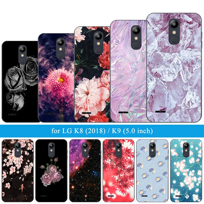 5 0 дюйма чехлы для телефонов LG K9/K8 2018 роскошный чехол из ТПУ с рисунком льда Мягкая
