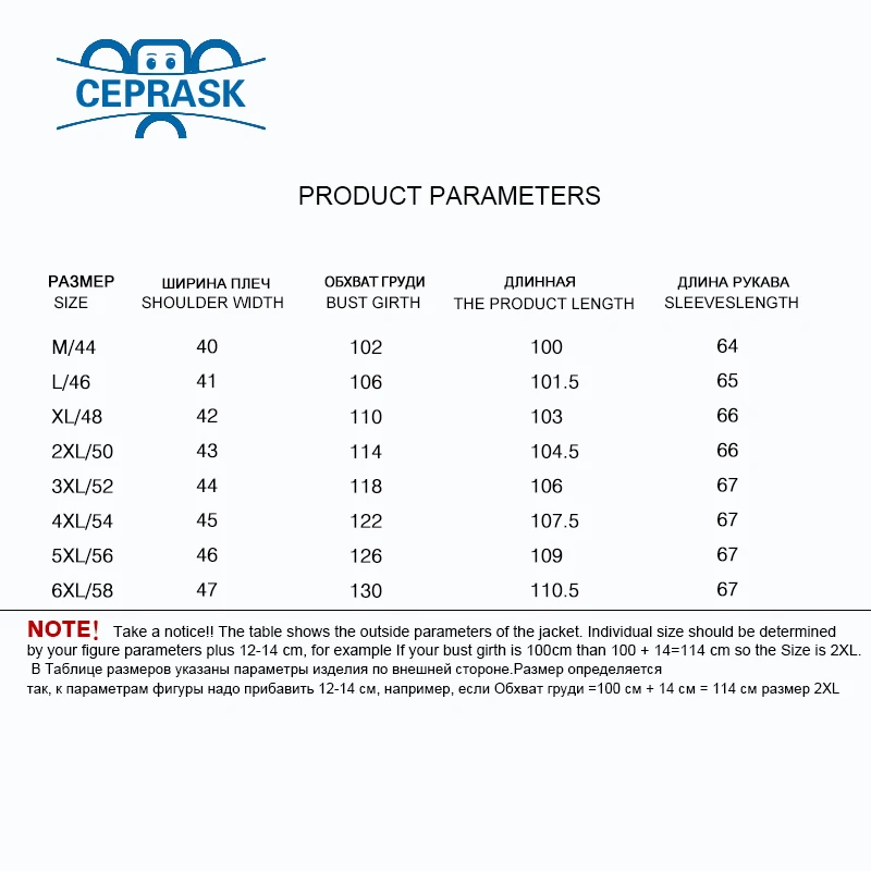 

2021 New Winter Women's Jacket Outerwear Long Hoodie Warm Women Winter Down Jacket Biological-Down Female Parkas 6XL CEPRASK