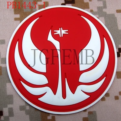 Джедай заказ Insignia Старая Республика 3D ПВХ патч - Цвет: PB1443 Luminous